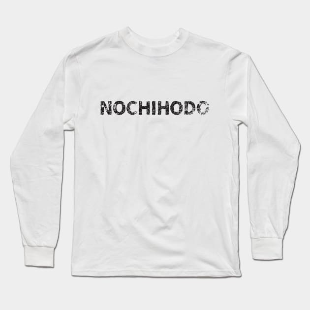 See you soon ( Nochihodo ) japanese english - black Long Sleeve T-Shirt by PsychicCat